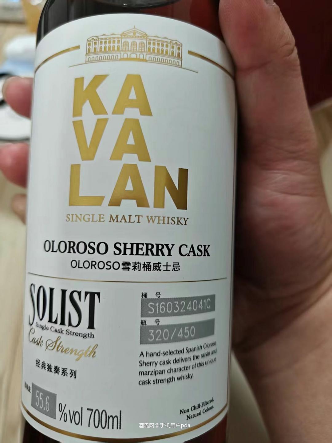 来自我们宝岛的靓酒