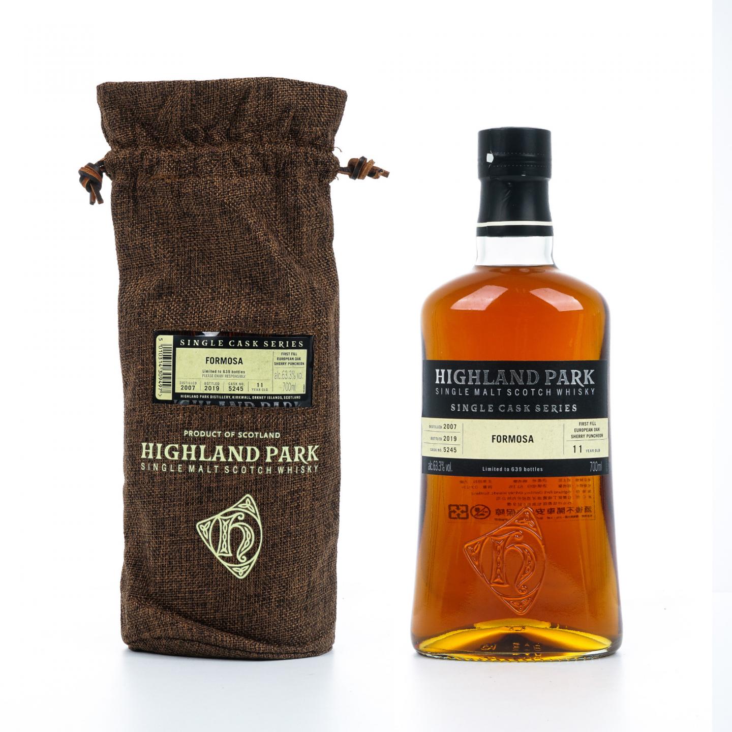 Highland Park 高原骑士 11年 2007-2019 单桶#5245 Formosa