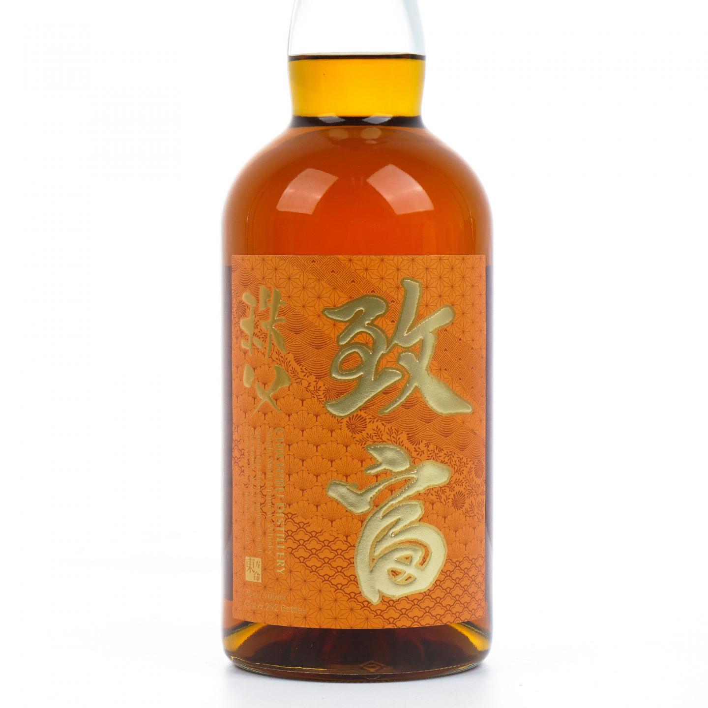 秩父 2016-2025 东方命 致富 台湾特别版 #6954