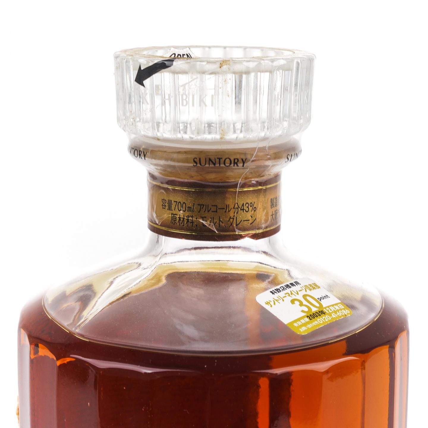 响 17年 金花标 700ml