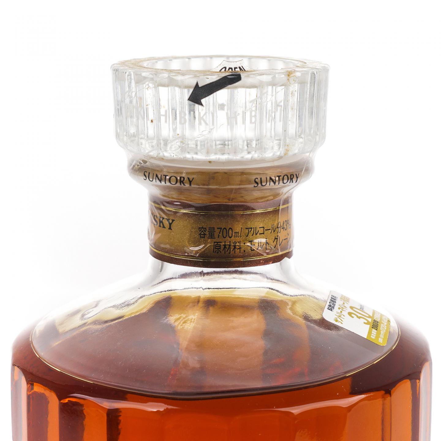 响 17年 金花标 700ml