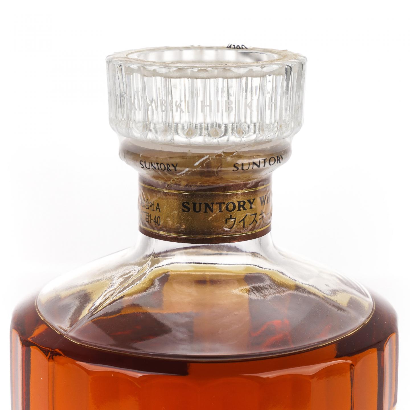 响 17年 金花标 700ml