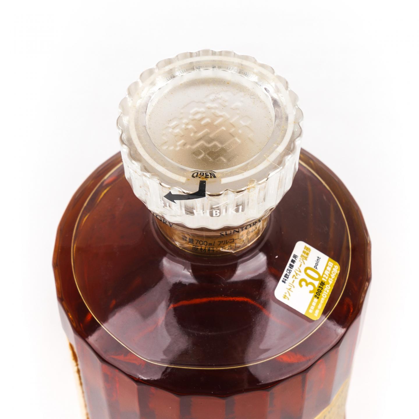 响 17年 金花标 700ml