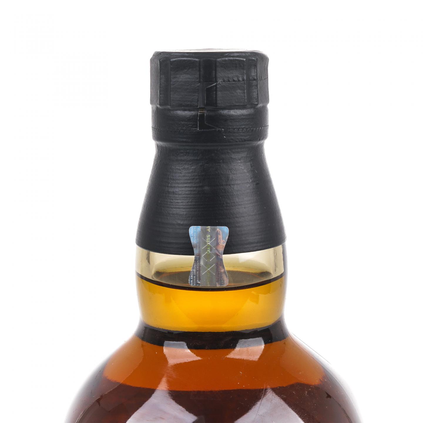 山崎 2024 限定 Story of the Distillery