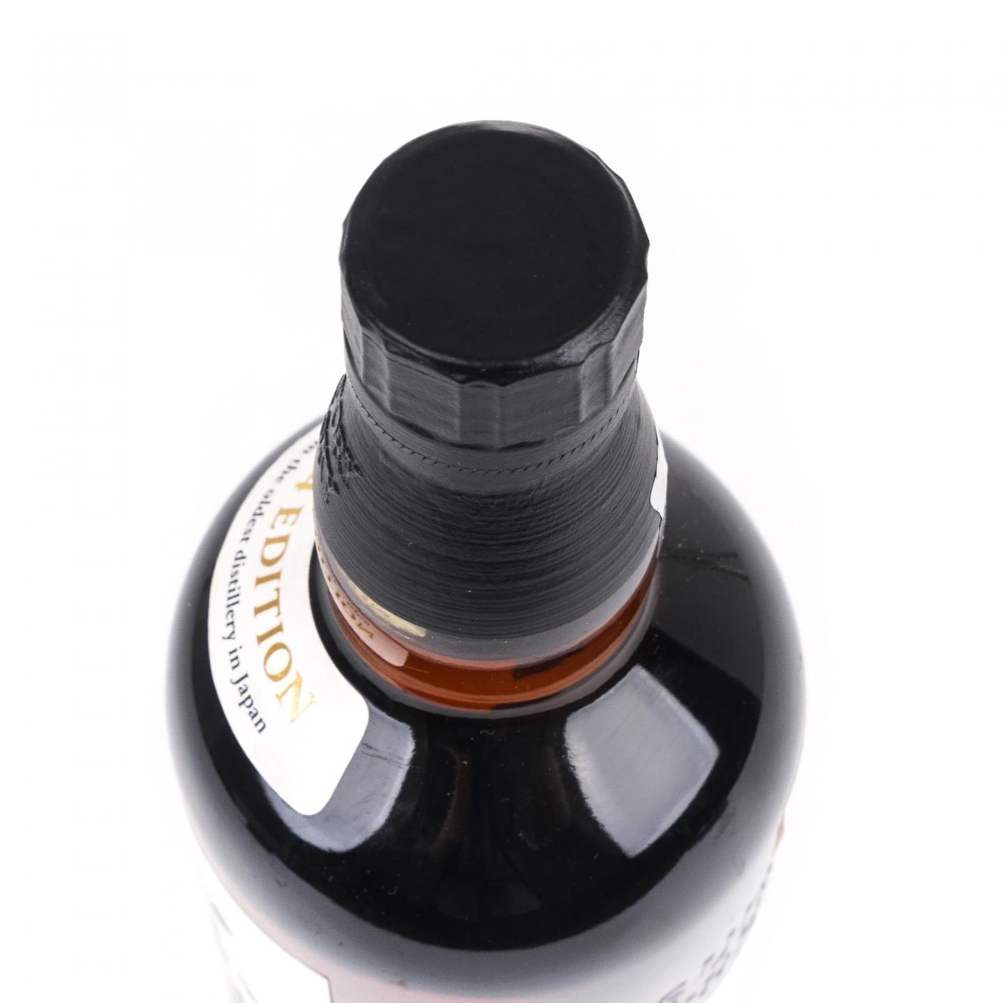 山崎 2024 限定 Story of the Distillery