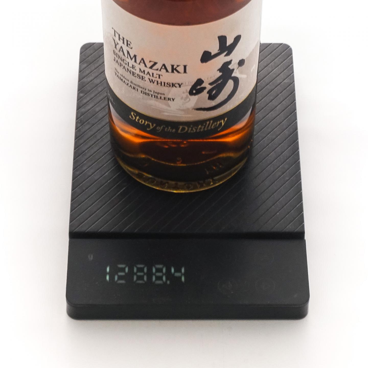 山崎 2024 限定 Story of the Distillery