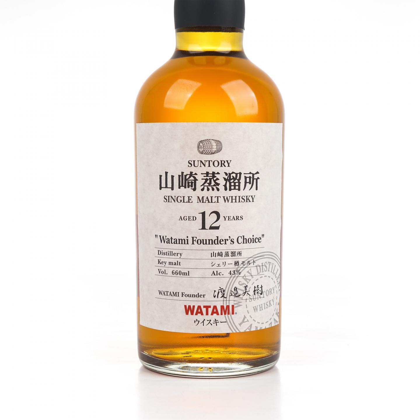 山崎 12年 渡边美树 Watami Founder’s Choice 660ml