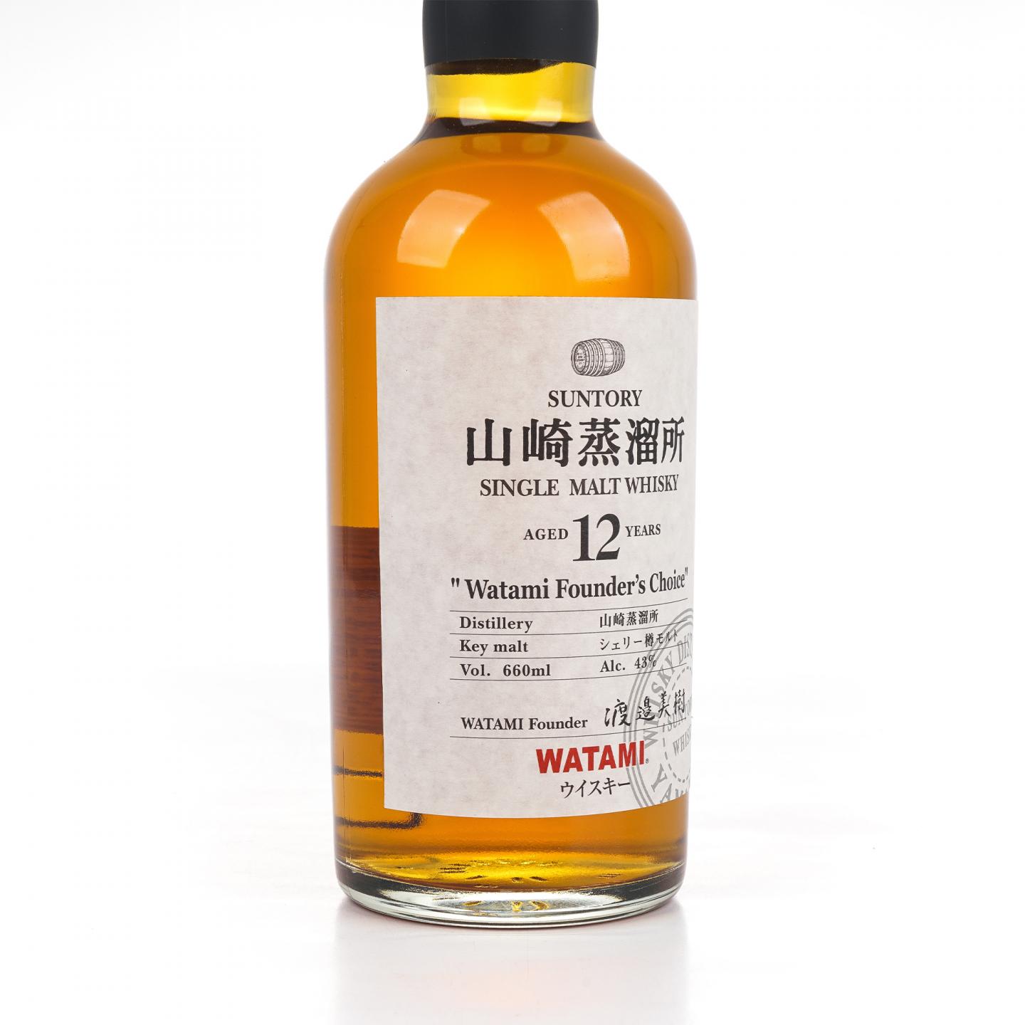 山崎 12年 渡边美树 Watami Founder’s Choice 660ml