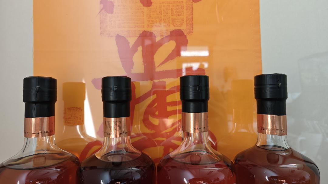 SMWS Batch系列套装