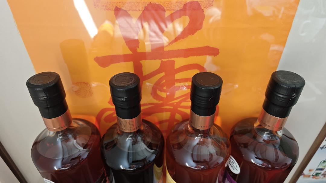 SMWS Batch系列套装