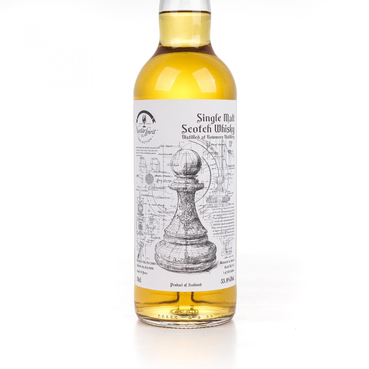 Bowmore 波摩 18年 2007-2026 NSpS #31 700ML