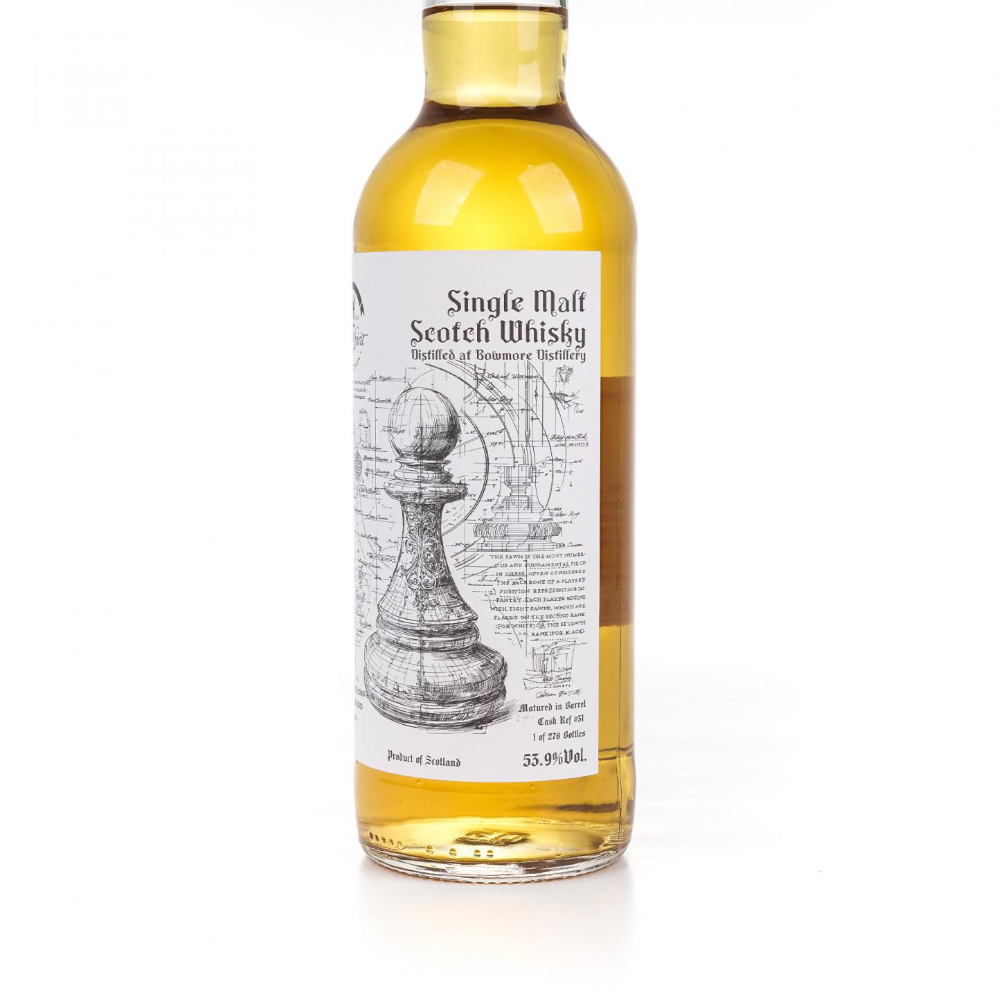 Bowmore 波摩 18年 2007-2026 NSpS #31 700ML