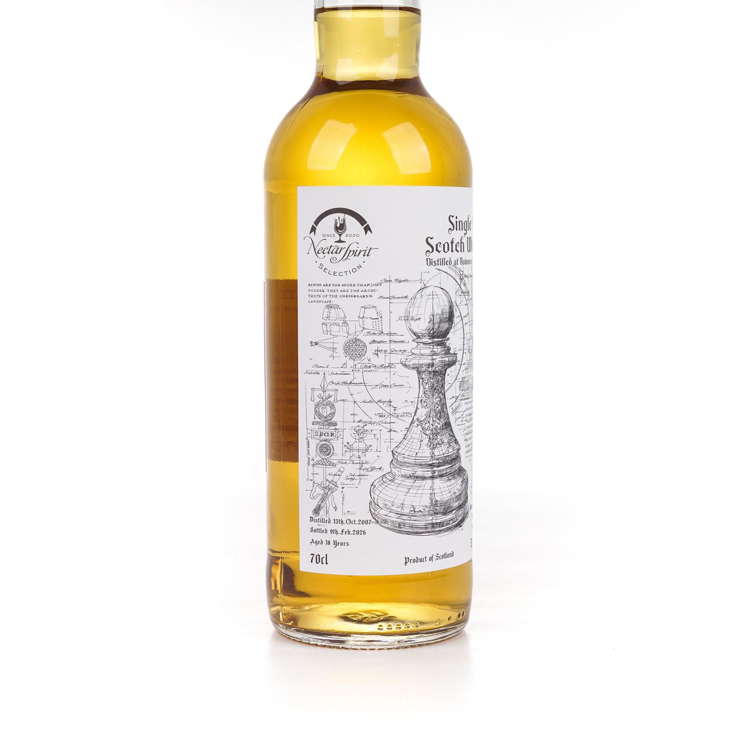 Bowmore 波摩 18年 2007-2026 NSpS #31 700ML