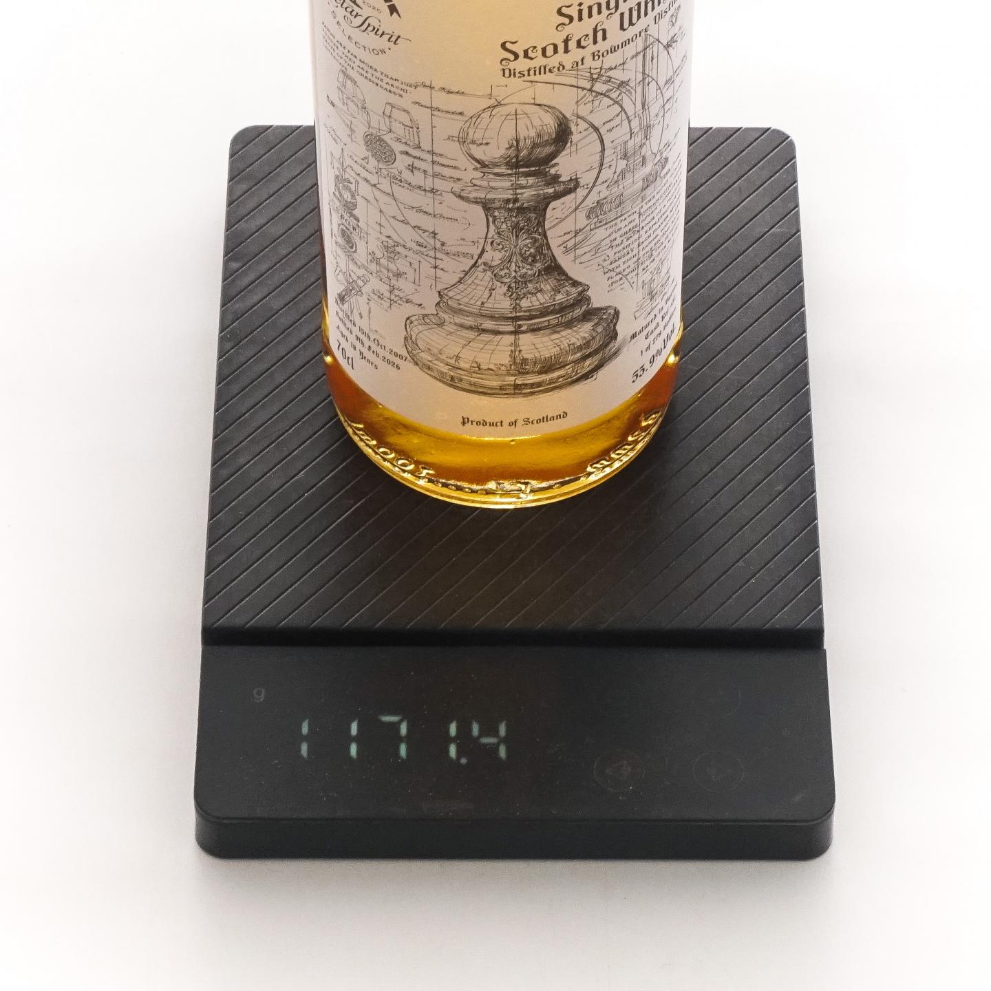 Bowmore 波摩 18年 2007-2026 NSpS #31 700ML