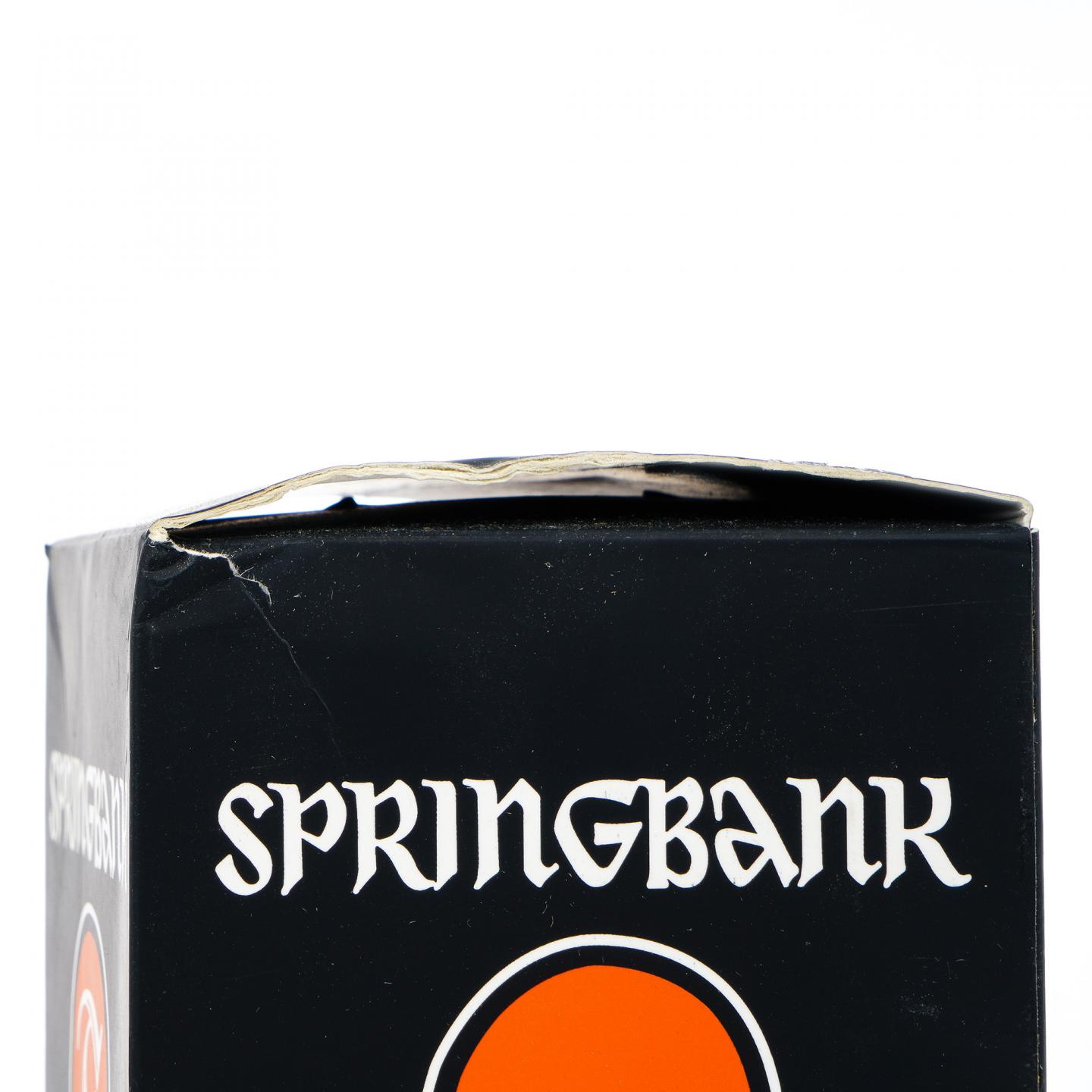 Springbank 云顶 10年 46%