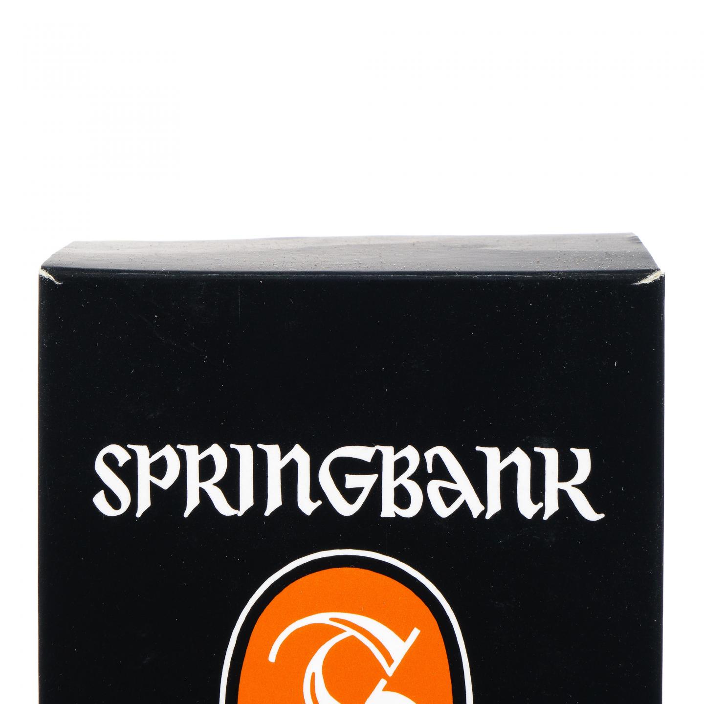 Springbank 云顶 10年 2018版