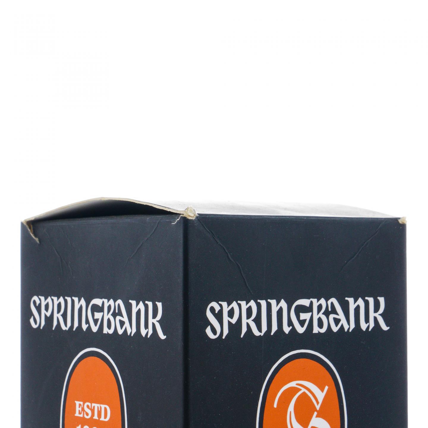 Springbank 云顶 10年 2018版 2瓶组