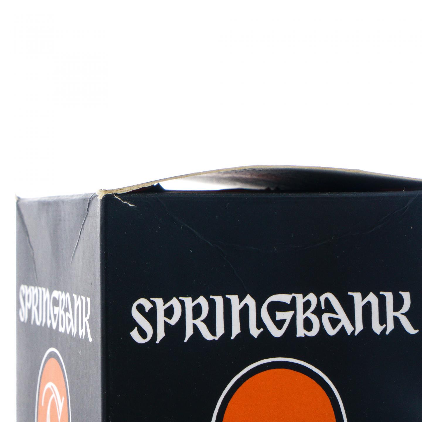 Springbank 云顶 10年 2018版 2瓶组