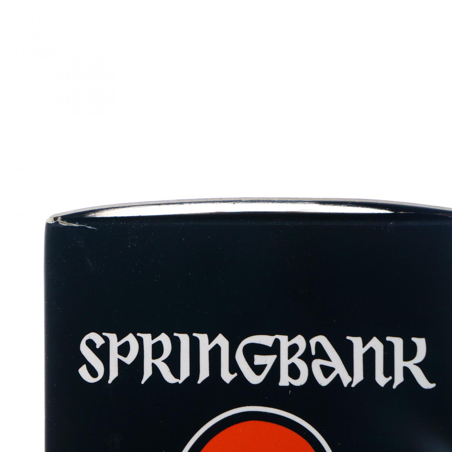 Springbank 云顶 10年 2018版 2瓶组