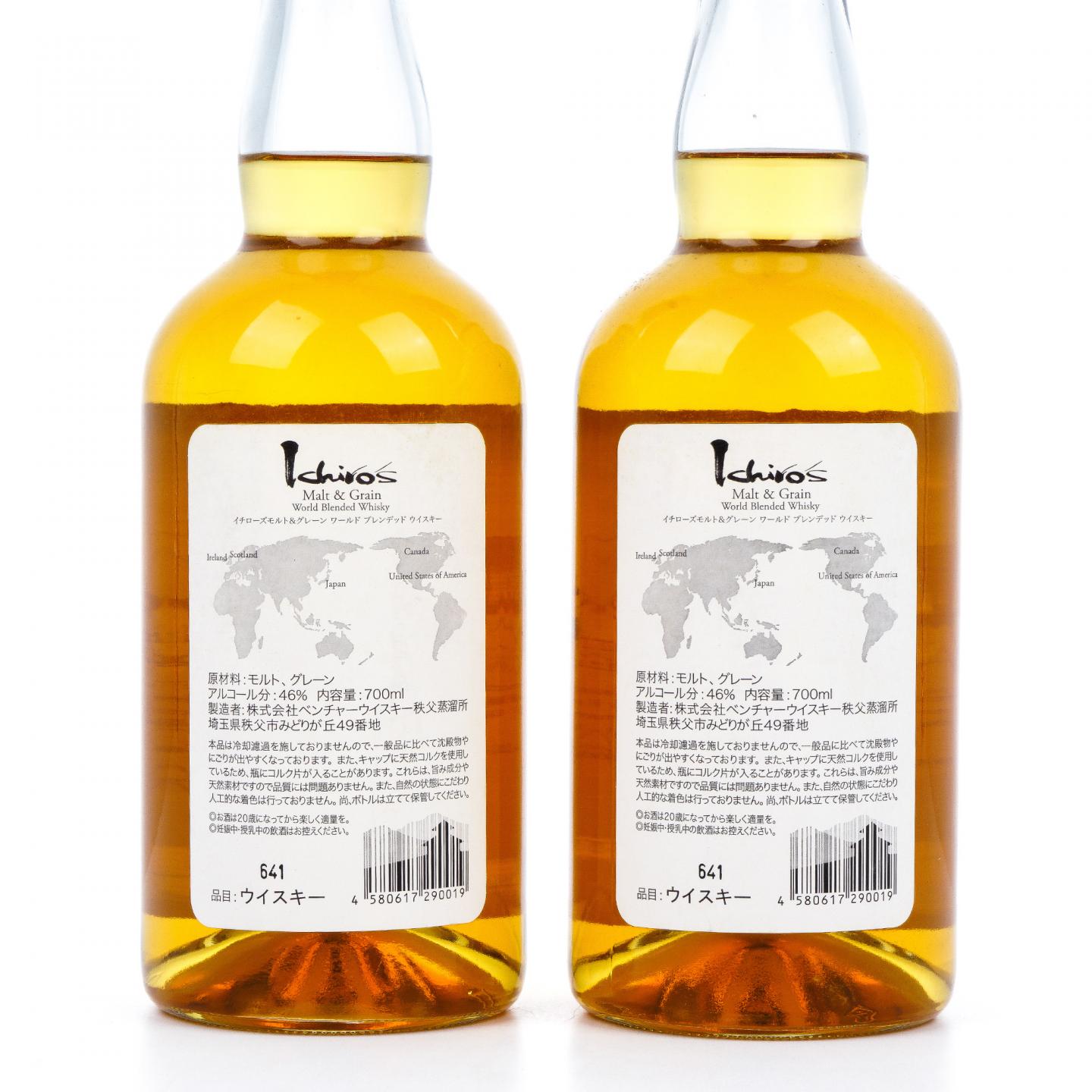 秩父 白叶 Ichiro's Malt & Grain 世界调和 2瓶组