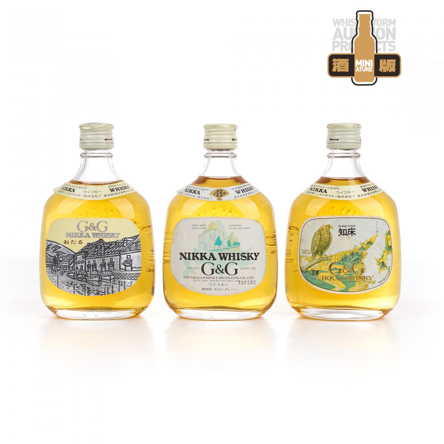 【酒版】Nikka Whisky G&G 北海道旅行套装 180ml*3