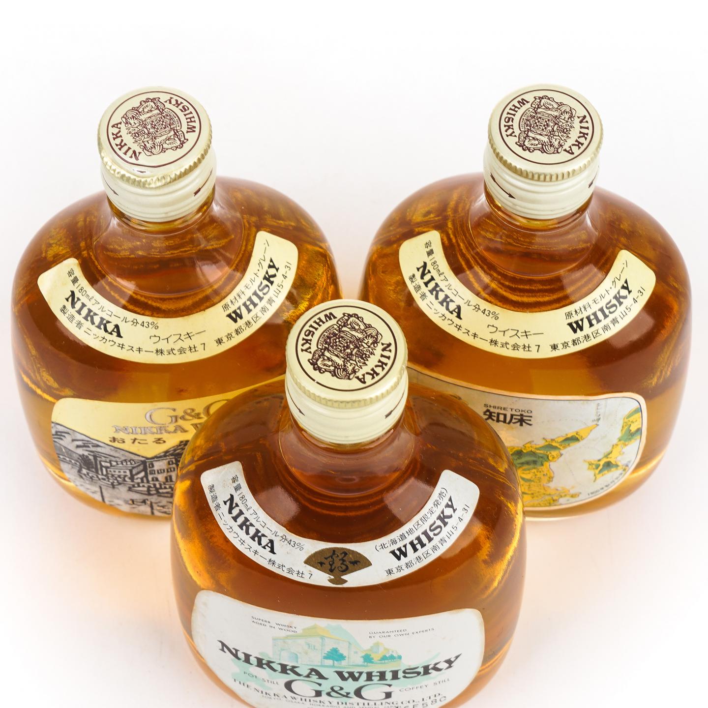【酒版】Nikka Whisky G&G 北海道旅行套装 180ml*3