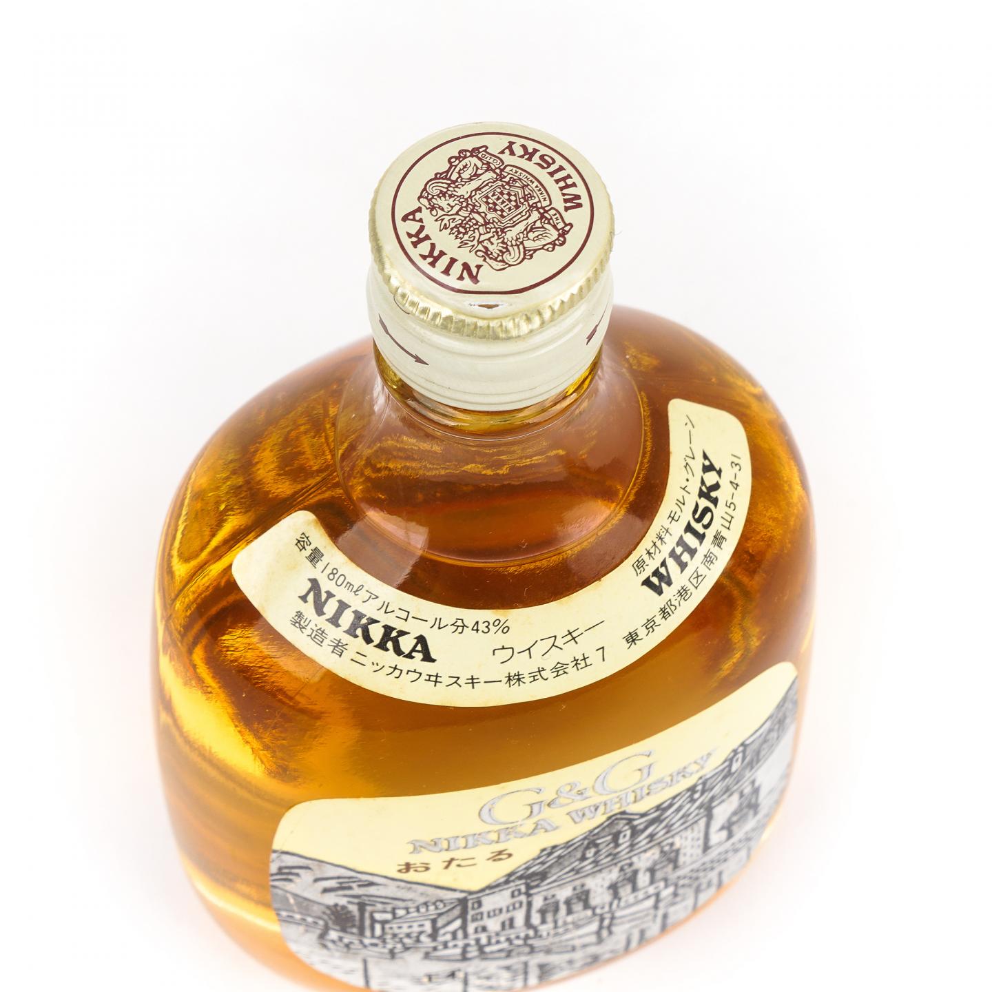 【酒版】Nikka Whisky G&G 北海道旅行套装 180ml*3