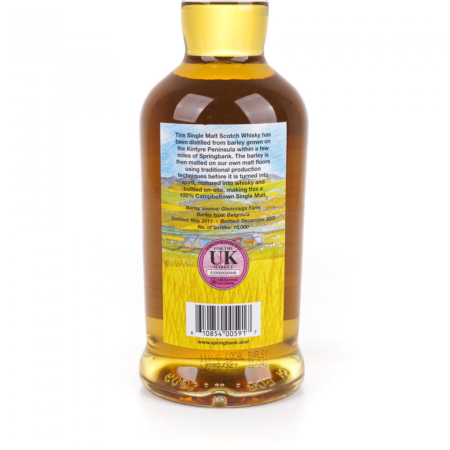 Springbank 云顶 11年 2022 本地大麦