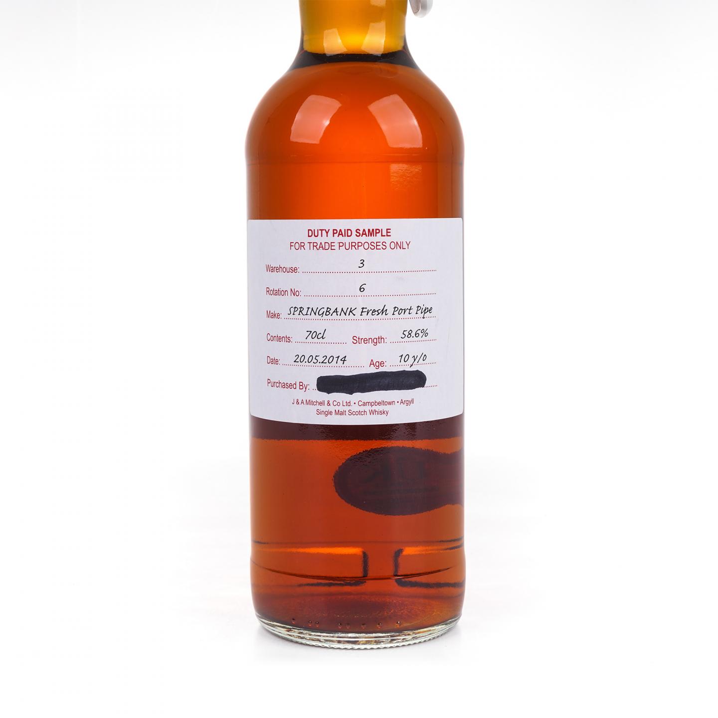 Springbank 云顶 10年 2014 完税瓶 58.6%
