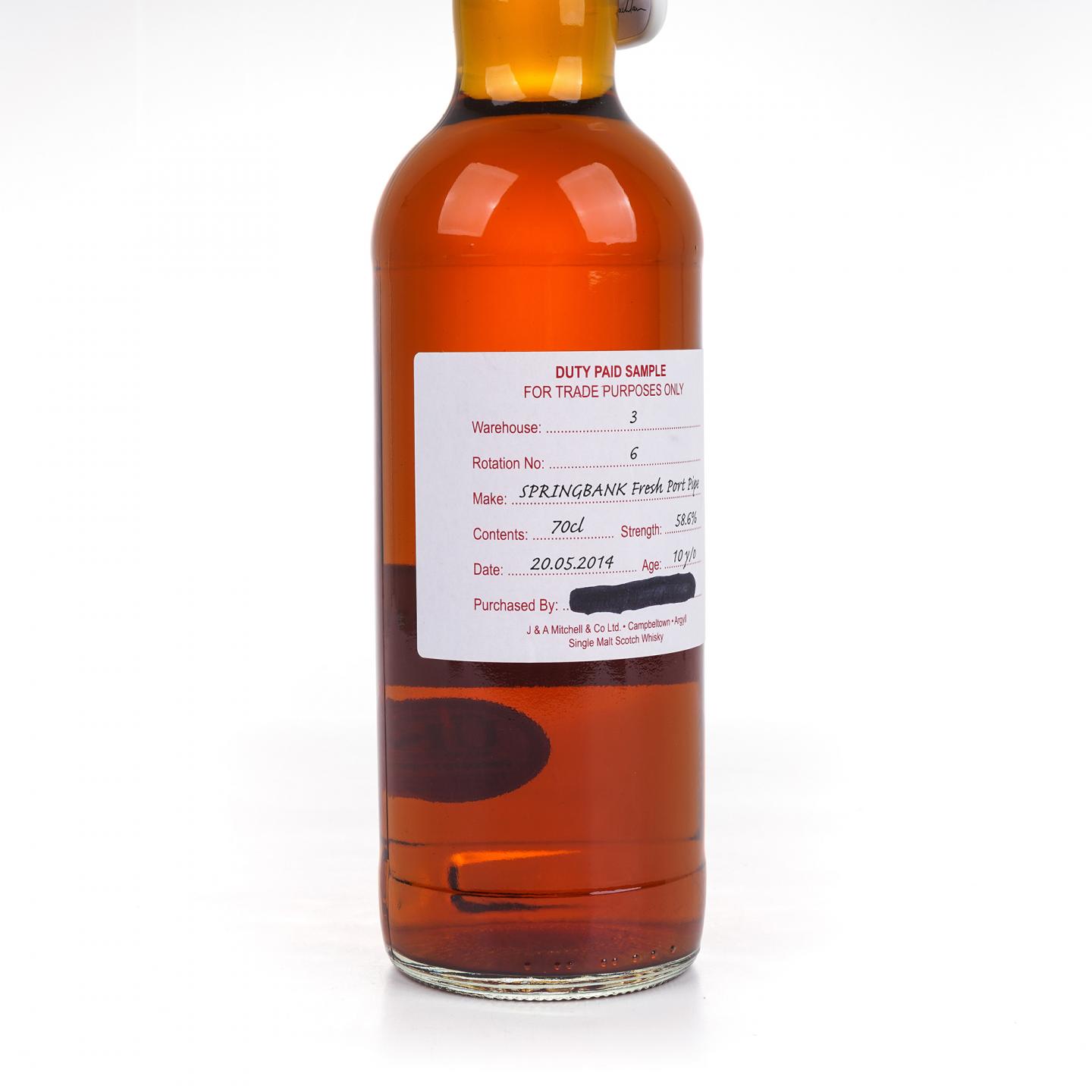 Springbank 云顶 10年 2014 完税瓶 58.6%