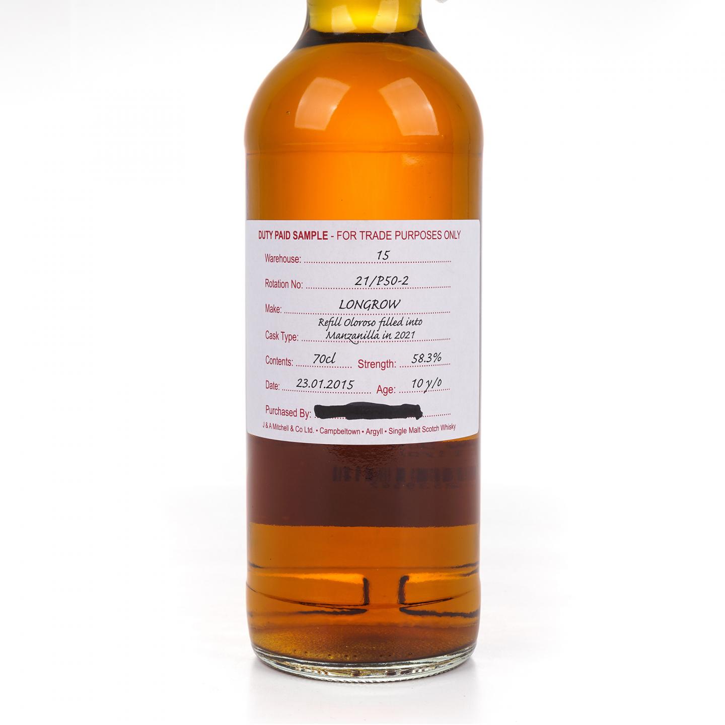 Longrow 朗格罗 10年 2015 雪莉桶后熟 完税瓶 58.3%