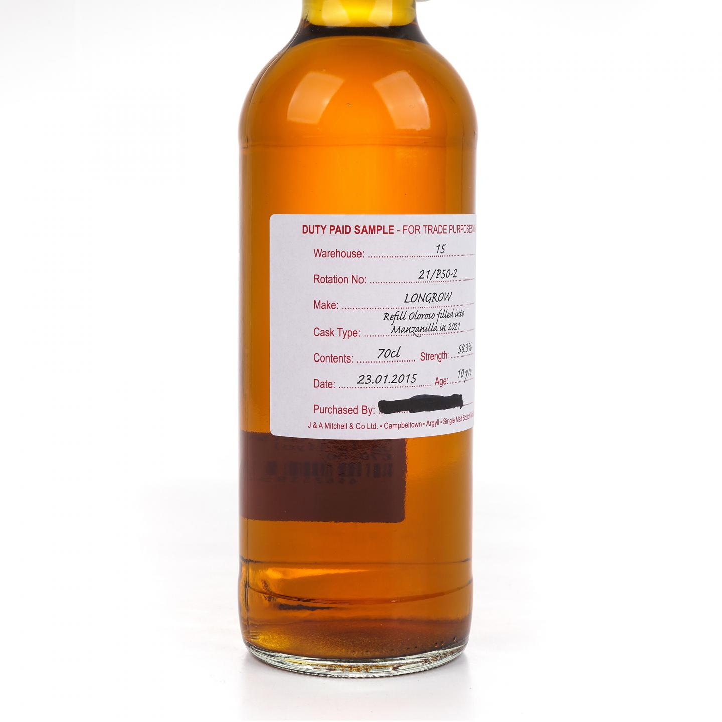 Longrow 朗格罗 10年 2015 雪莉桶后熟 完税瓶 58.3%