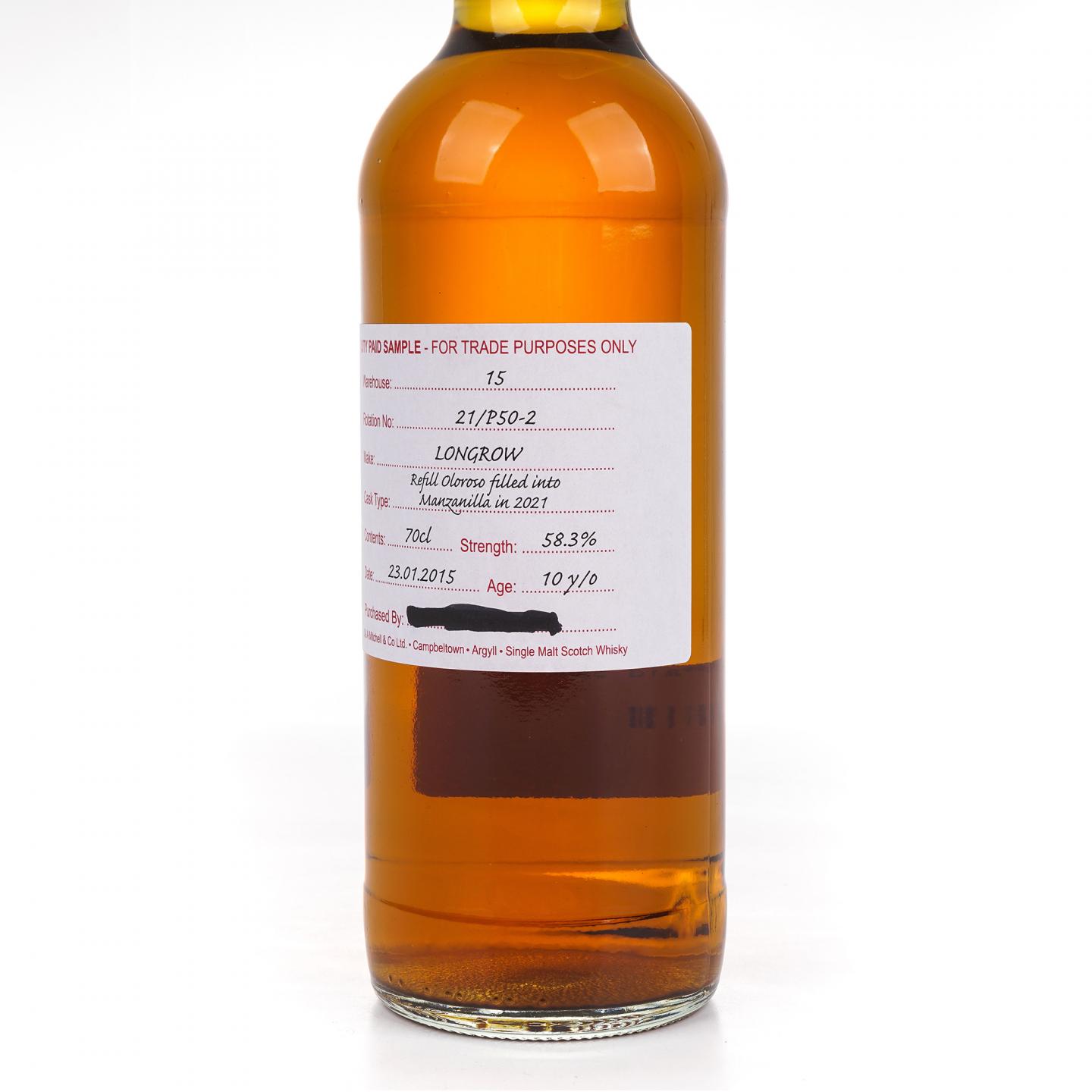 Longrow 朗格罗 10年 2015 雪莉桶后熟 完税瓶 58.3%