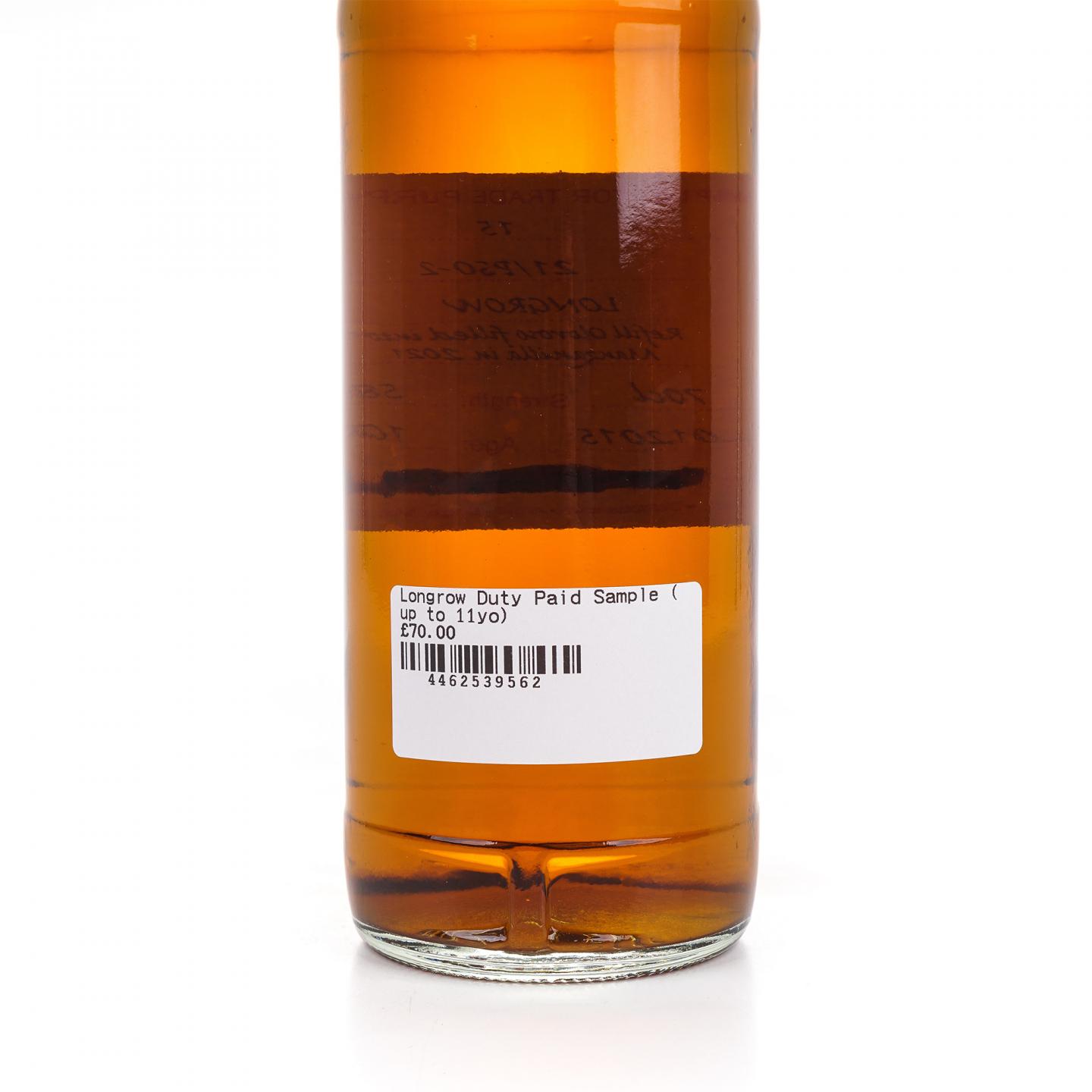 Longrow 朗格罗 10年 2015 雪莉桶后熟 完税瓶 58.3%