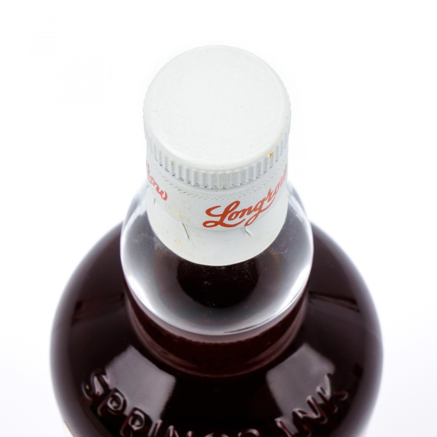 Longrow 朗格罗 13年 2020 Red 限量版 51.6%