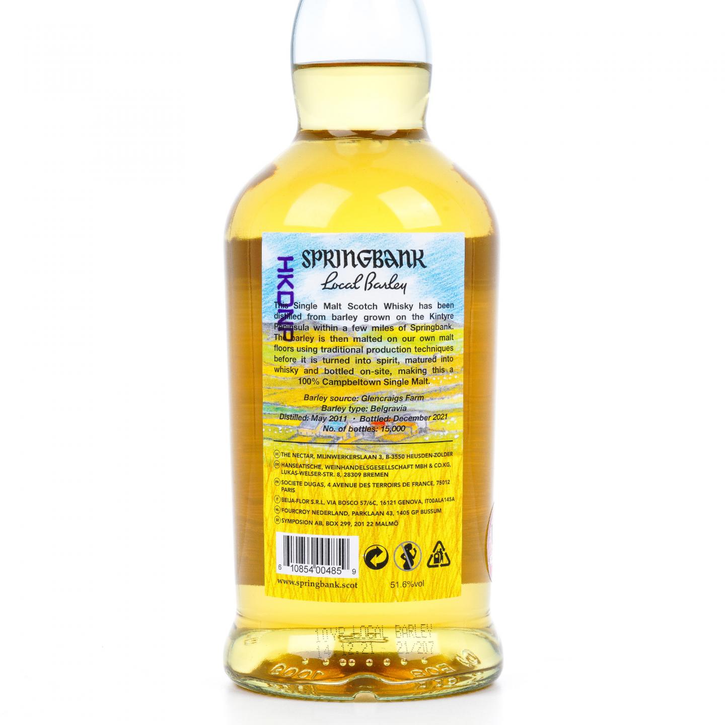 Springbank 云顶 10年 2011-2021 本地大麦