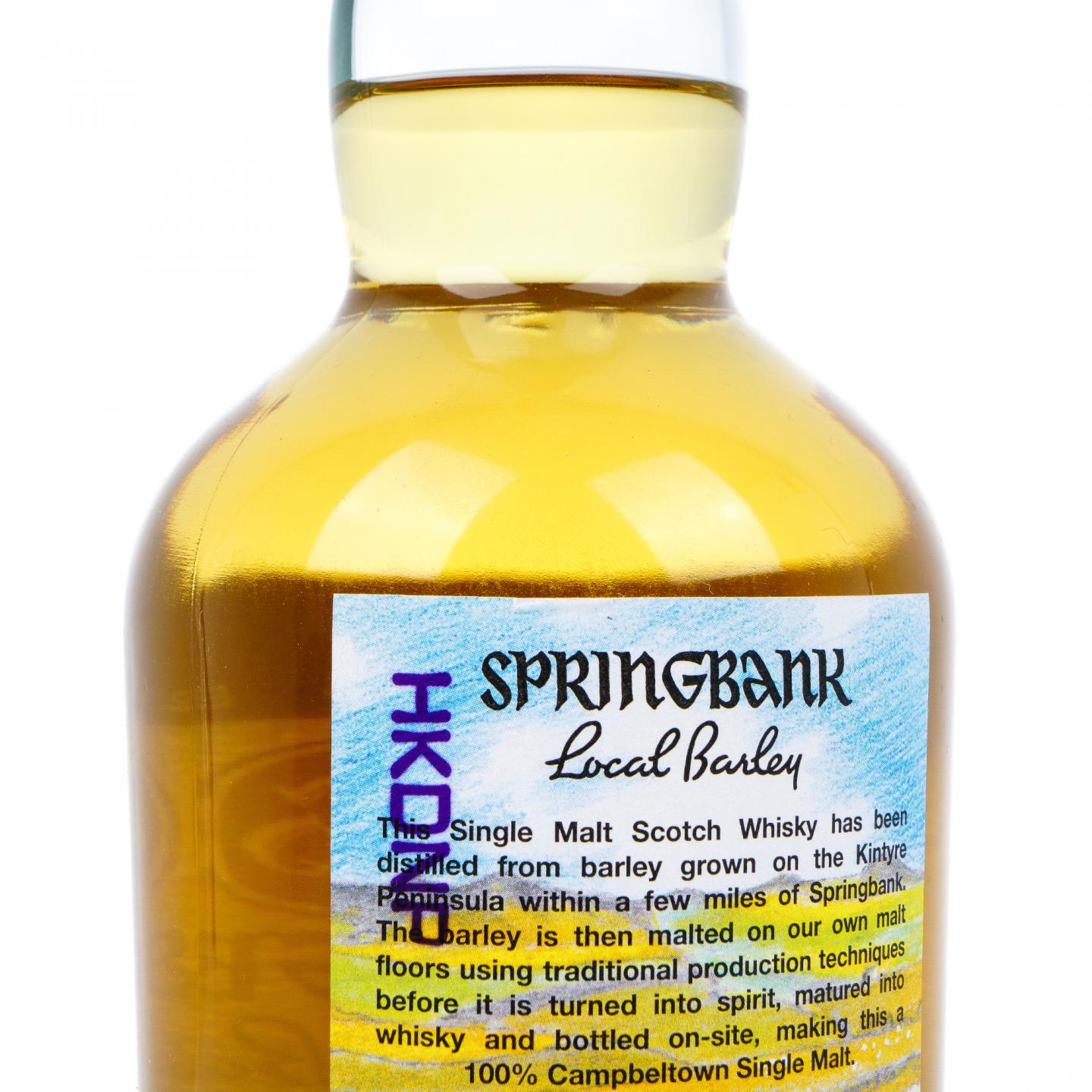 Springbank 云顶 10年 2011-2021 本地大麦
