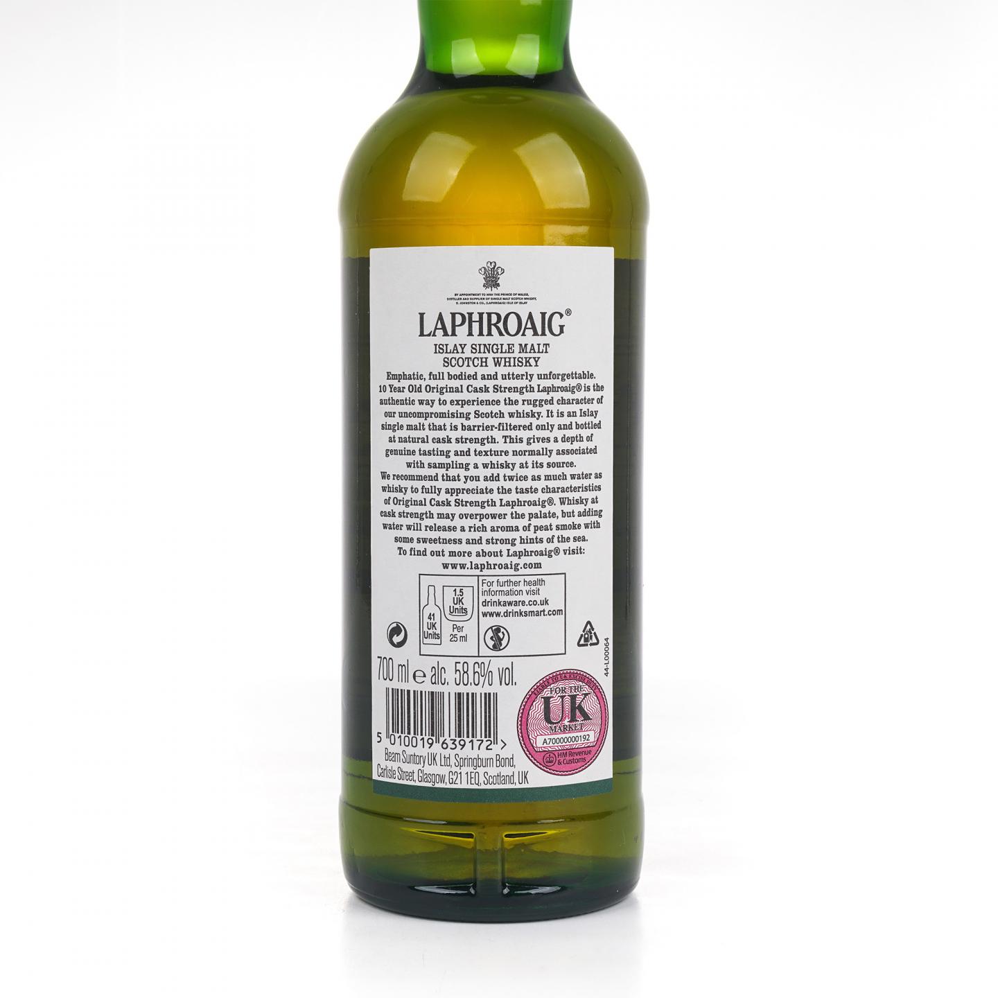 Laphroaig 拉弗格 10年 2019 桶强 Batch 011