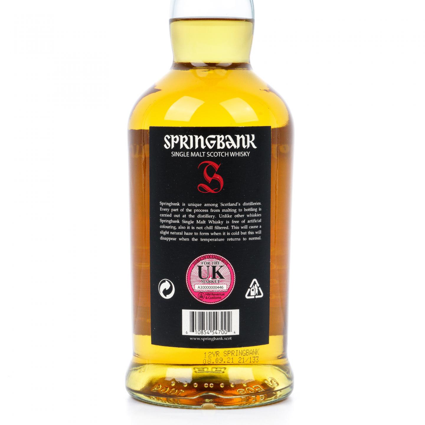 Springbank 云顶 12年 2021 桶强 55.9%Vol. 700ml