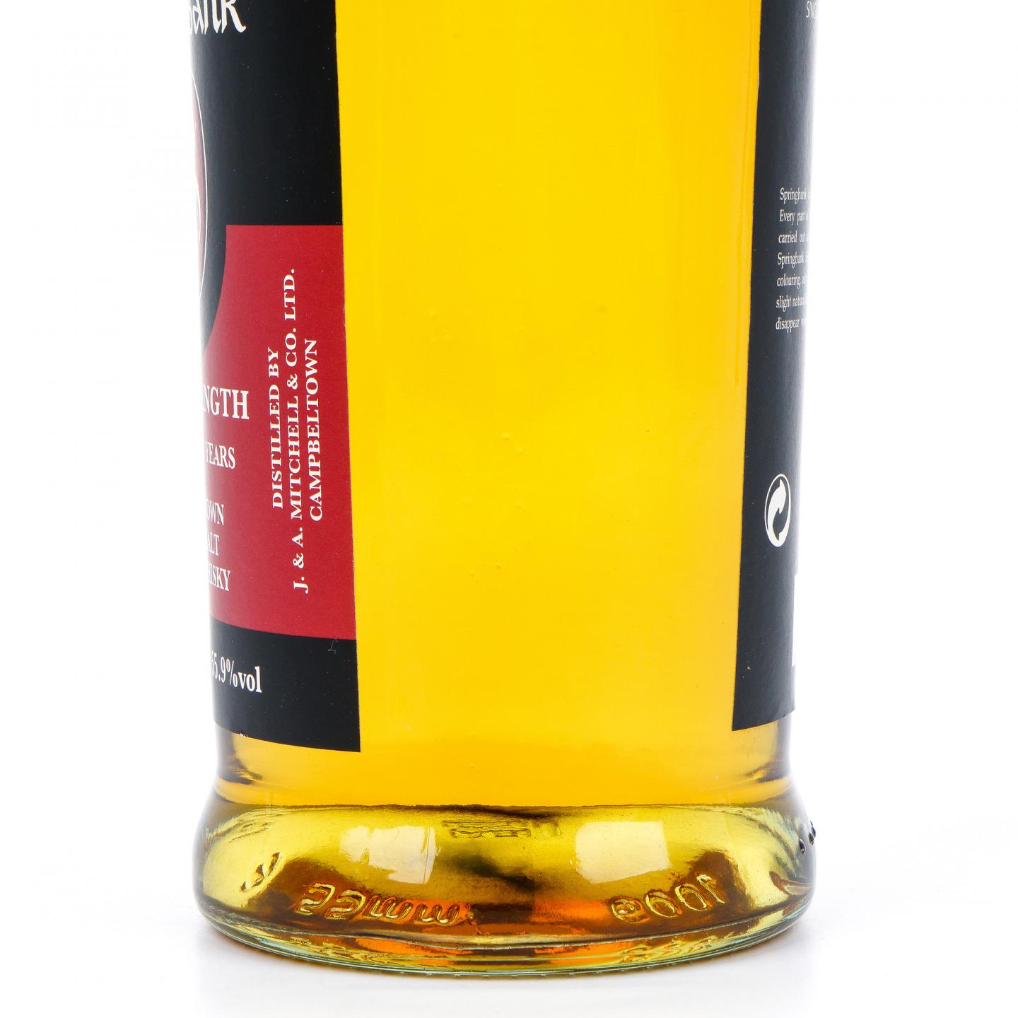 Springbank 云顶 12年 2021 桶强 55.9%Vol. 700ml
