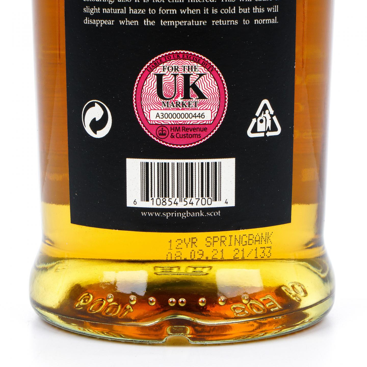 Springbank 云顶 12年 2021 桶强 55.9%Vol. 700ml