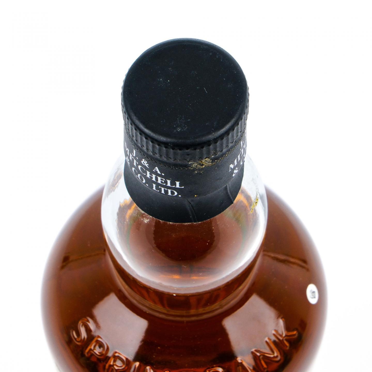 Springbank 云顶 12年 2021 桶强 700ml 55.9%Vol.