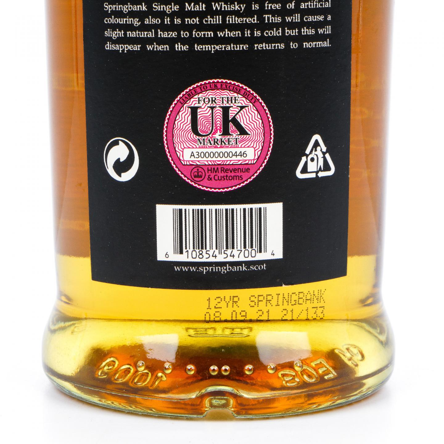 Springbank 云顶 12年 2021 桶强 700ml 55.9%Vol.