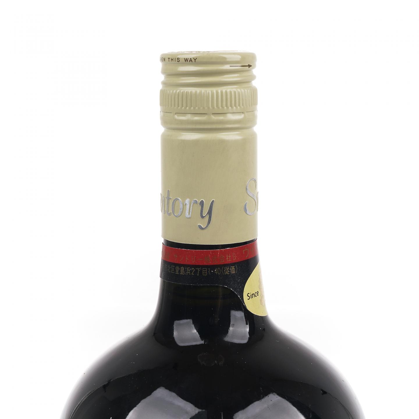 三得利 金狮标 Special Reserve 760ml/Haig & Haig 调和 86.8°proof 757ml 2瓶组