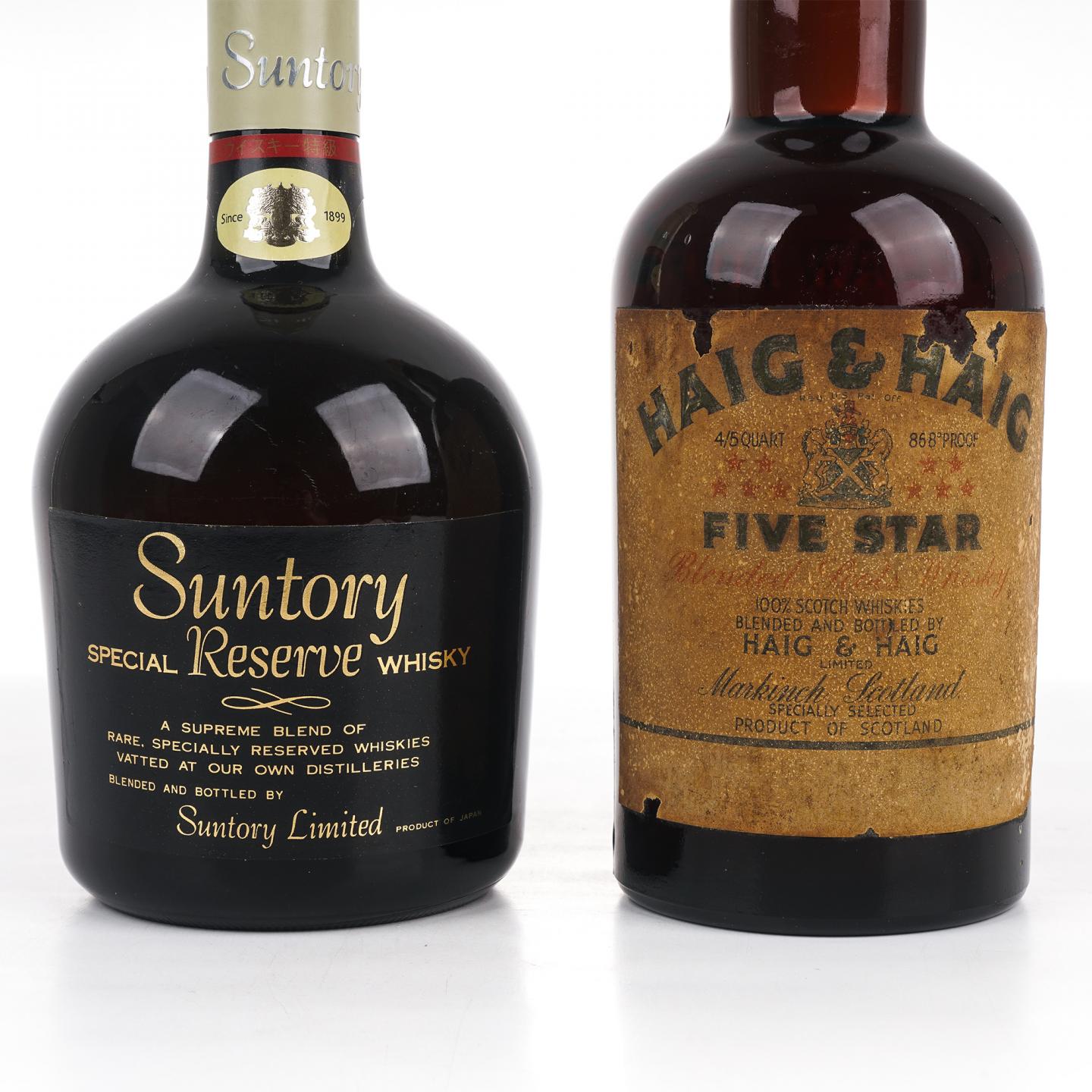 三得利 金狮标 Special Reserve 760ml/Haig & Haig 调和 86.8°proof 757ml 2瓶组