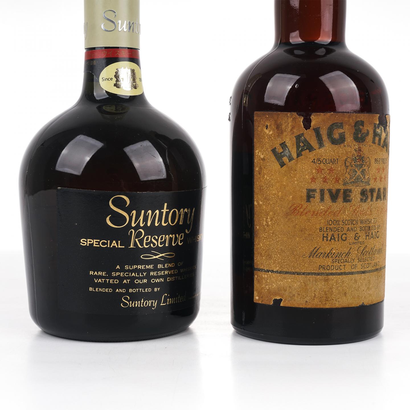 三得利 金狮标 Special Reserve 760ml/Haig & Haig 调和 86.8°proof 757ml 2瓶组