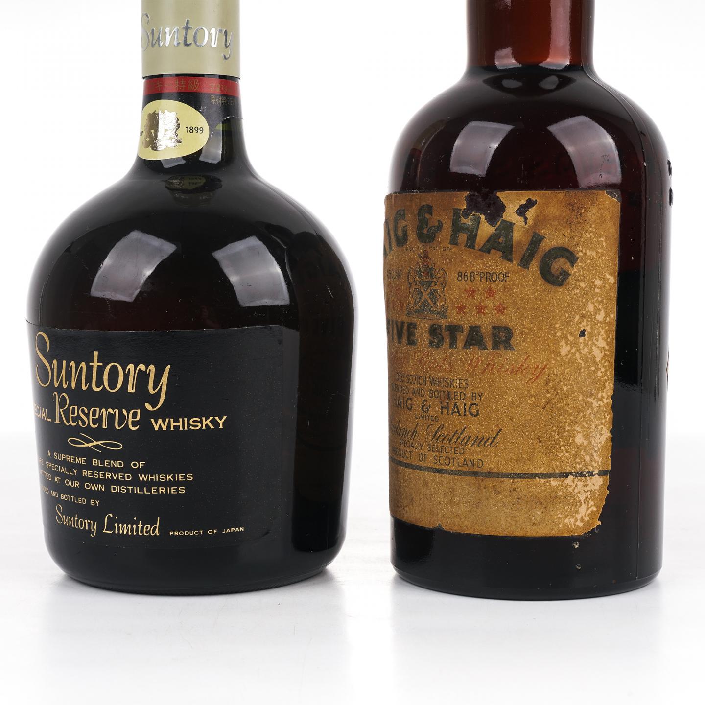 三得利 金狮标 Special Reserve 760ml/Haig & Haig 调和 86.8°proof 757ml 2瓶组