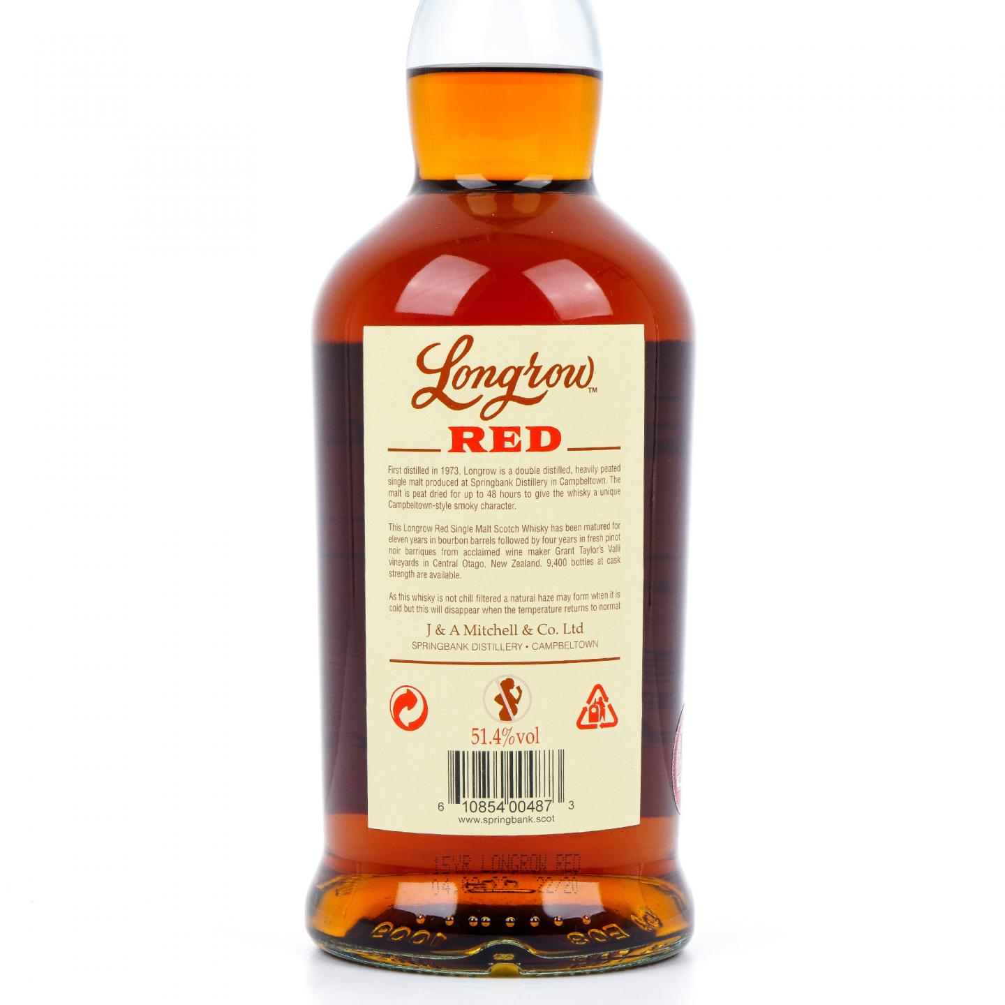 Longrow 朗格罗 15年 2022 Red