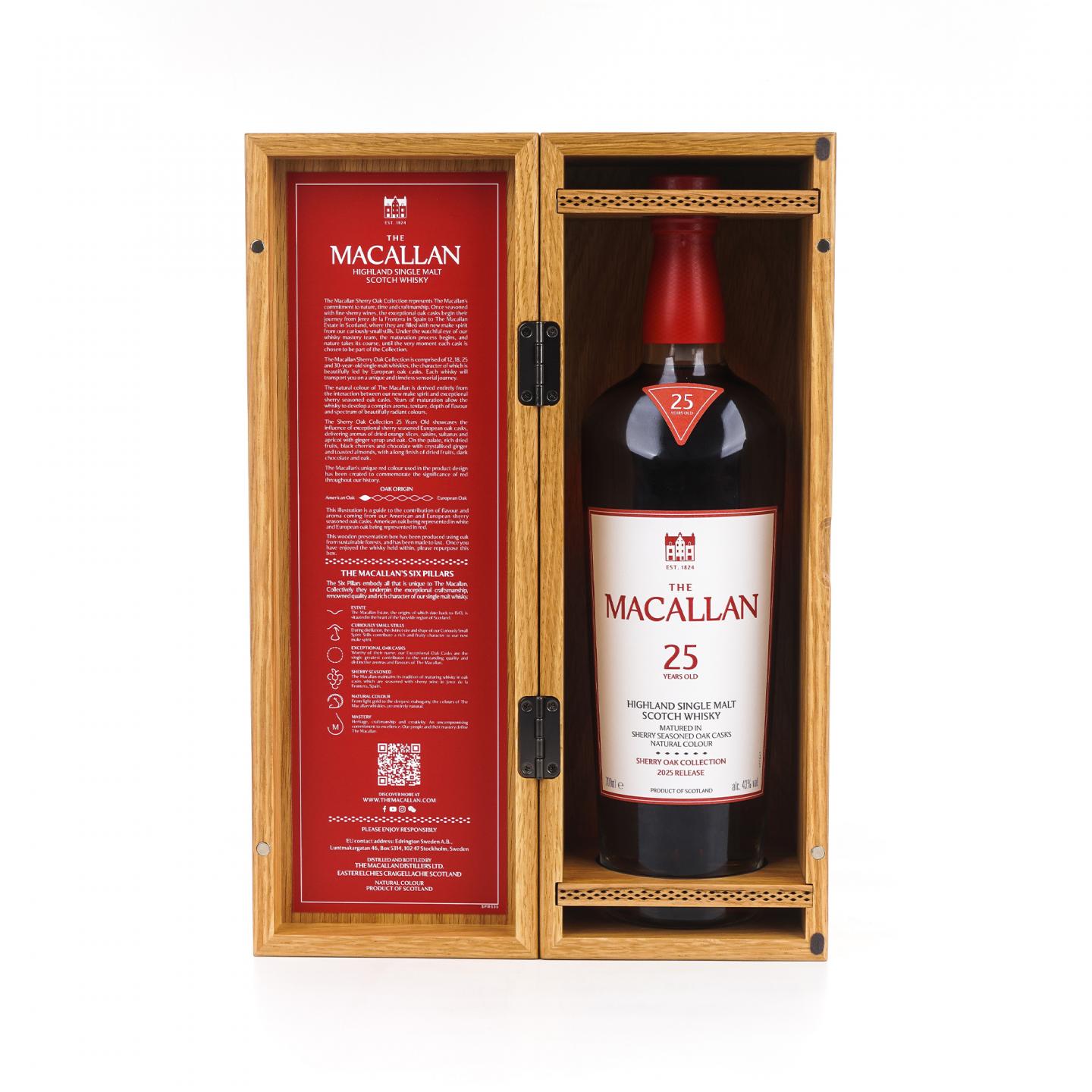 Macallan 麦卡伦 25年 2025 雪莉桶 700ml
