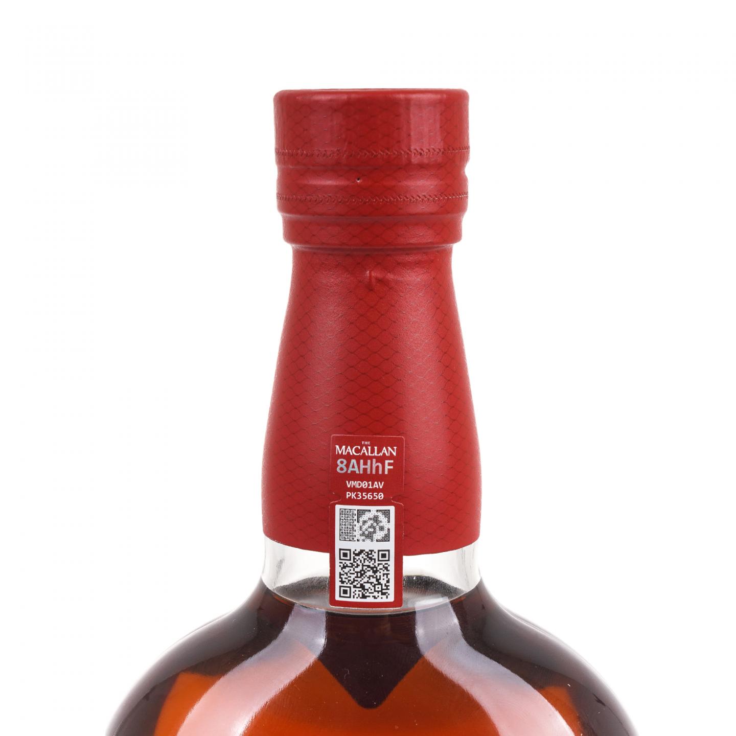 Macallan 麦卡伦 25年 2025 雪莉桶 700ml